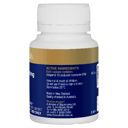 BIOCEUTICALS UBIQUINOL BIOACTIVE 150MG 60 CAPSULES thumbnail 2