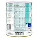 S26 ALULA ORIGINAL TODDLER MILK DRINK STAGE 3 900G thumbnail 3