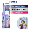 ORAL-B TOOTHBRUSH KIDS POWER STAGES BATTERY +3YRS 1 PACK thumbnail 5