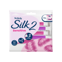 SCHICK EXACTA 2 SENSITIVE DISPOSABLE RAZOR 5 PACK thumbnail 1