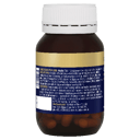 BIOCEUTICALS ULTRABIOTIC 45 CAPSULES 60 thumbnail 4