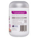 NATURES WAY ADULT VITA GUMMIES MULTIVITAMIN + MINERALS 65 thumbnail 2