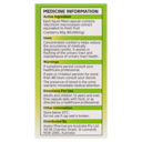 URAL HIGH STRENGTH CRANBERRY 60000MG CAPSULES 30 thumbnail 3
