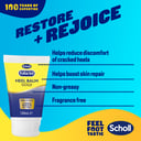 EULACTOL HEEL BALM GOLD 200G thumbnail 6