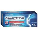 Allertine 20mg 50 Tablets thumbnail 1