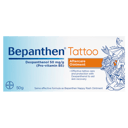 BEPANTHEN TATTOO 5% OINTMENT 50G thumbnail 2