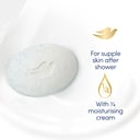 DOVE BEAUTY SOAP BAR SOFT PEELING EXFOLIATING 90G 4 PACK thumbnail 3