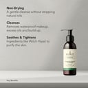 SUKIN SIGNATURE FOAM CLEANSER 125ML thumbnail 6