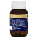BIOCEUTICALS ULTRABIOTIC 45 CAPSULES 60 thumbnail 3