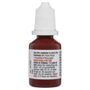 DIFFLAM THROAT GARGLE IODINE 15ML thumbnail 7