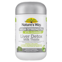 NATURES WAY ADULT VITA GUMMIES LIVER DETOX MILK THISTLE 50 TABLETS thumbnail 1