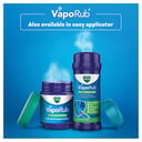 VICKS VAPORUB EASY APPLICATOR 35G thumbnail 10
