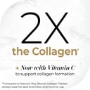 NATURES WAY BEAUTY COLLAGEN PEPTIDES MATURE SKIN 50 GUMMIES thumbnail 6