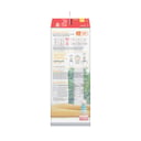 PIGEON BOTTLE SOFT TOUCH III WIDE NECK 3+ MONTHS PPSU 240ML thumbnail 4