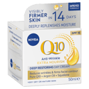 NIVEA Q10 POWER MATURE DAY CREAM 50ML thumbnail 11