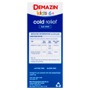 DEMAZIN BLUE SYRUP 200ML thumbnail 6