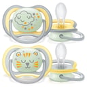 AVENT SOOTHER ULTRA AIR NIGHT GLOW 18MTHS+ 2 PACK thumbnail 5