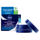 NIVEA DAILY ESSENTIALS REGENERATING NORMAL & COMBINATION NIGHT CREAM 50ML thumbnail 8