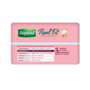 DEPEND WOMEN REAL FIT UNDERWEAR SUPER 8D LARGE 8 PACK thumbnail 3