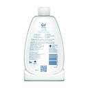 EGO QV BABY BATH OIL WITH VITAMIN E 500ML thumbnail 2