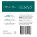KENKAY DRY SKIN FACIAL CLEANSER 325ML thumbnail 2