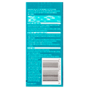 NUROFEN COLD & FLU PE 48 TABLETS thumbnail 2