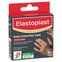 ELASTOPLAST SPORT RIGID STRAP TAPE 12.5MM X 10M thumbnail 8
