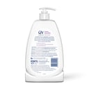 EGO QV DERMCARE ECZEMA DAILY WASH 1KG thumbnail 2