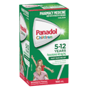 PANADOL CHILDREN 5 YEAR - 12 YEARS STRAWBERRY SUSPENSION 100ML thumbnail 1