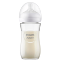 AVENT NATURAL RESPONSE GLASS FEEDING BOTTLE 240ML thumbnail 2