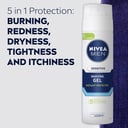 NIVEA MEN SHAVING GEL SENSITIVE  200ML thumbnail 3