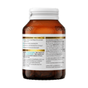 Blackmores Omega + Vision 60 Capsules thumbnail 3