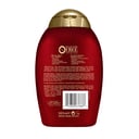 OGX 5IN1 BENEFITS FRIZZ FREE + KERATIN OIL CONDITIONER 385ML thumbnail 2