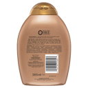 OGX BRAZILIAN KERATIN THERAPY SHAMPOO 385ML thumbnail 2
