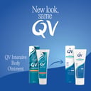 EEGO QV INTENSIVE MOISTURISER 100G thumbnail 3