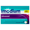 IMODIUM ADVANCED DIARRHOEA & WIND RELIEF 6 TABLETS thumbnail 2