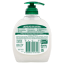 PALMOLIVE NATURALS HAND WASH SOFT ALOE VERA CHAMOMILE 250ML thumbnail 2