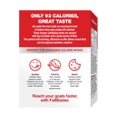 FAT BLASTER SNACK BAR CHOCOLATE CRUNCH 5 PACK thumbnail 2