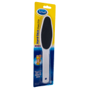 SCHOLL HARD SKIN FOOT FILE DUAL ACTION thumbnail 1