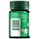 NATURES OWN VITAMIN B2 100MG 100 TABLETS thumbnail 4
