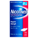 NICOTINELL FRUIT 2MG GUM 96 PACK thumbnail 2