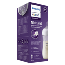 AVENT NATURAL RESPONSE FEEDING BOTTLE 260ML thumbnail 1