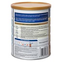 GLUCERNA CHOCOLATE POWDER 850G thumbnail 2