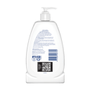 EGO QV GENTLE WASH 350G thumbnail 2