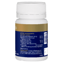BIOCEUTICALS ZINC SUSTAIN 60 TABLETS thumbnail 2
