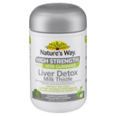 NATURES WAY ADULT VITA GUMMIES LIVER DETOX MILK THISTLE 50 TABLETS thumbnail 3