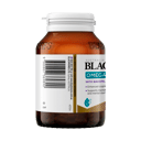 Blackmores Omega + Mental Focus 60 Capsules thumbnail 2