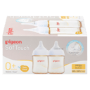 PIGEON BOTTLE SOFT TOUCH III PPSU 0+ MONTHS 160ML 2 PACK thumbnail 3