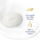 DOVE BEAUTY SOAP BAR ORIGINAL 90G 4 PACK thumbnail 3