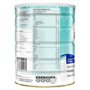 S26 ALULA ORIGINAL NEWBORN INFANT FORMULA STAGE 1 900G thumbnail 3